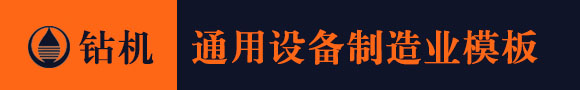 桂林市泽厅运输（服务）有限公司